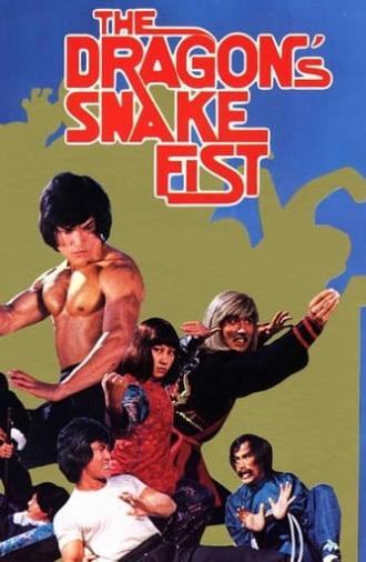 The Dragon's Snake Fist (1982)