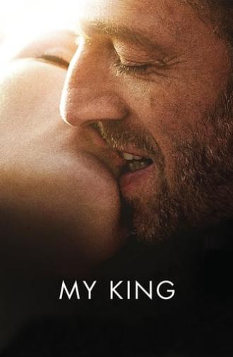 My King (2015)