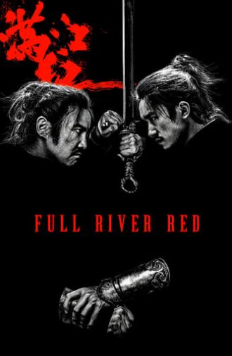 Full River Red (2023)