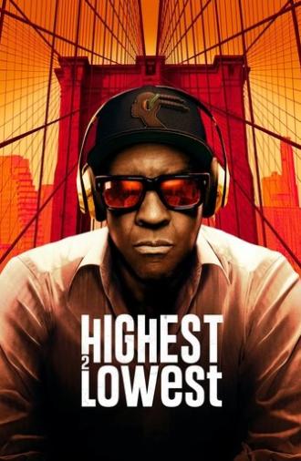Highest 2 Lowest (2025)