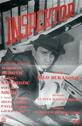 Inspector (1965)