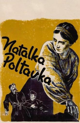 Natalka Poltavka (1936)