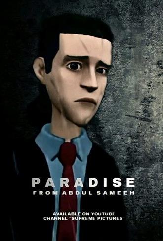 PARADISE (2020)
