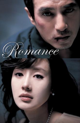 Romance (2006)