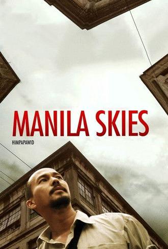 Manila Skies (2009)