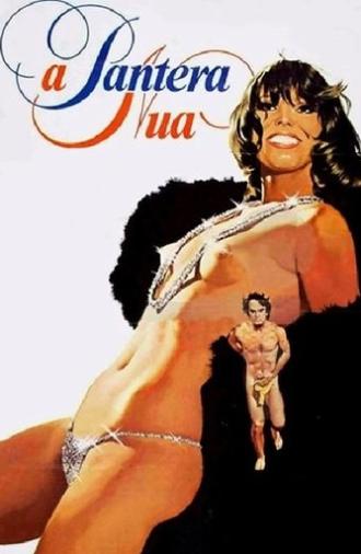 A Pantera Nua (1979)