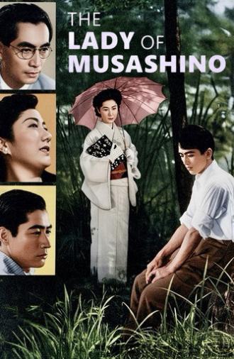 The Lady of Musashino (1951)