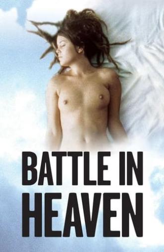 Battle in Heaven (2005)