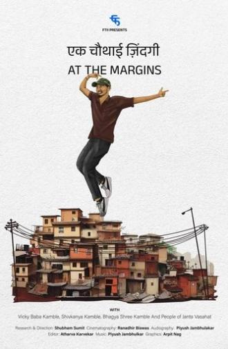 At the margins (2024)