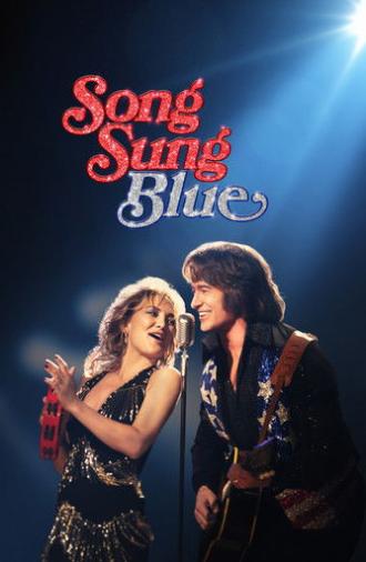 Song Sung Blue (2025)