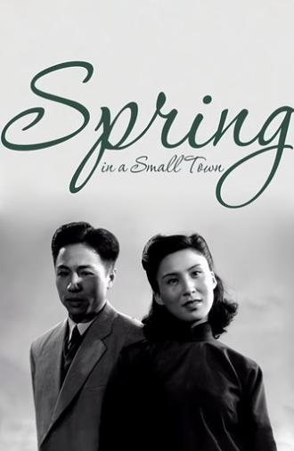Spring in a Small Town (1948)