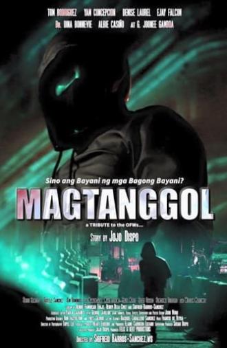 Magtanggol (2016)