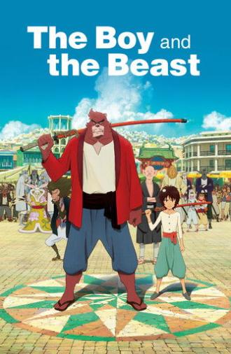 The Boy and the Beast (2015)