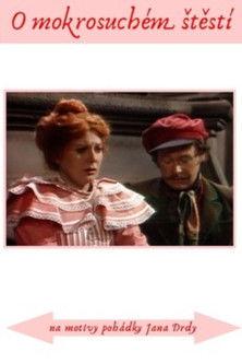 Pohádka o mokrosuchém štěstí (1982)