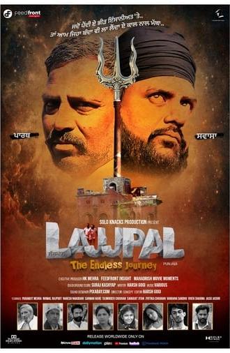 Lajjpal (2024)