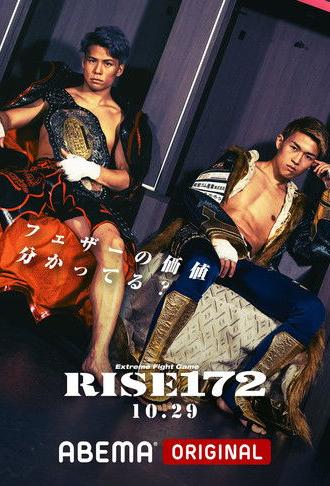 RISE 172 (2023)