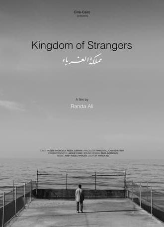 Kingdom of Strangers (2022)