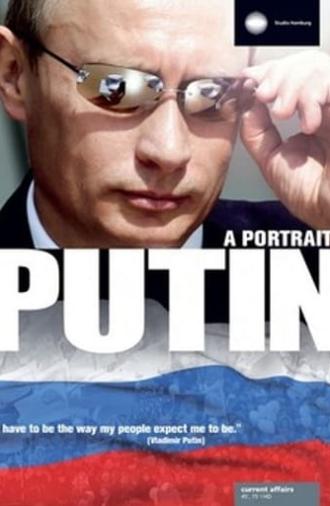 I, Putin: A Portrait (2012)