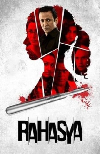 Rahasya (2015)