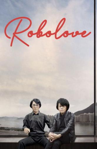 Robolove (2020)