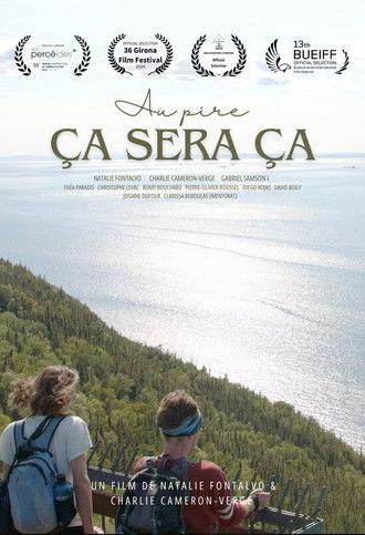 Au pire ça sera ça (2024)