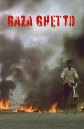 Gaza Ghetto (1985)