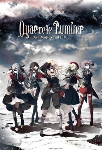 Ave Mujica 2nd LIVE「Quaerere Lumina」 (2024)