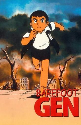 Barefoot Gen (1983)
