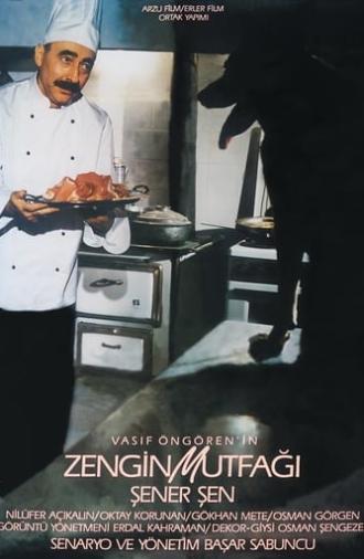 The Rich One's Kitchen (1988)