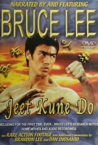 Bruce Lee's Jeet Kune Do (1995)