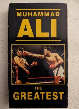 Muhammad Ali: The Greatest (1991)