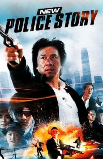 New Police Story (2004)