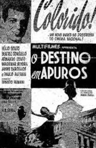 Destiny in Trouble (1953)