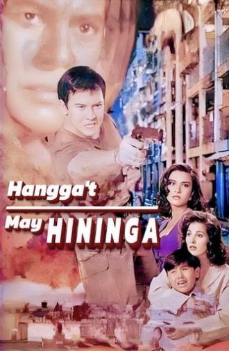 Hangga't May Hininga (1996)