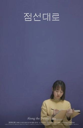 Along the Dotted Line (2018)
