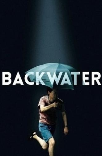 Backwater (2013)