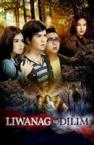 Liwanag sa Dilim (2015)