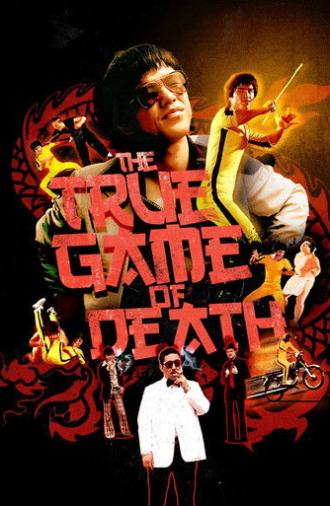 The True Game of Death (1978)