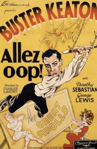 Allez Oop (1934)