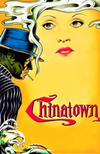 Chinatown (1974)