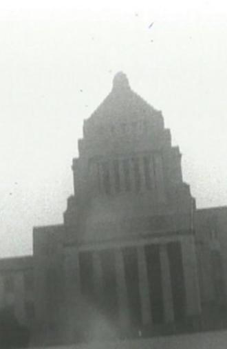 Document 6.15 (1961)