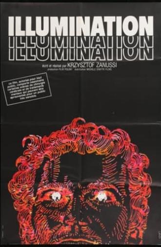 Illumination (1973)