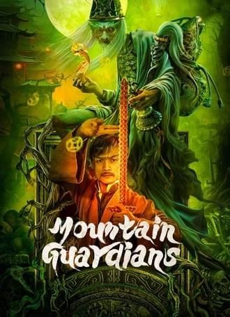 Mountain Guardians (2024)