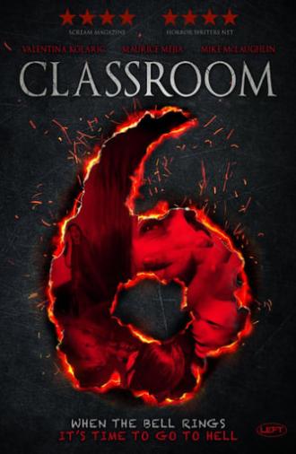 Classroom 6 (2015)