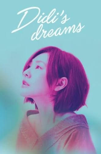 DiDi's Dreams (2017)