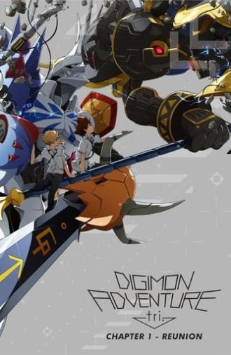 Digimon Adventure tri. Part 1: Reunion (2015)