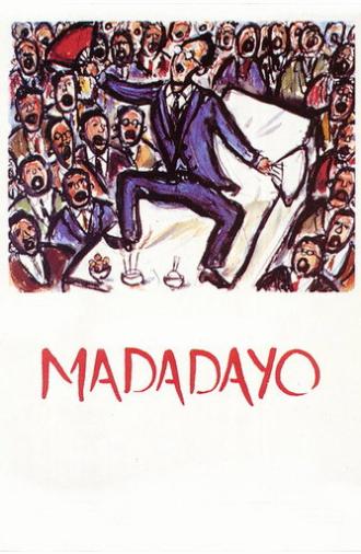 Madadayo (1993)