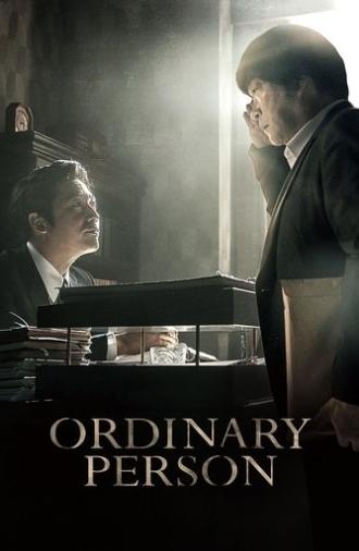 Ordinary Person (2017)