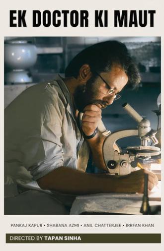 Death of a Doctor (1990)