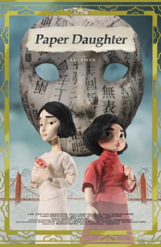 Paper Daughter (2026)